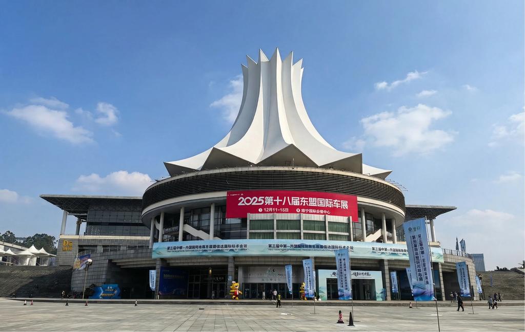 2025��ʮ�ˌÖ|�ˇ��H܇չ12��11��ʢ���_Ļ